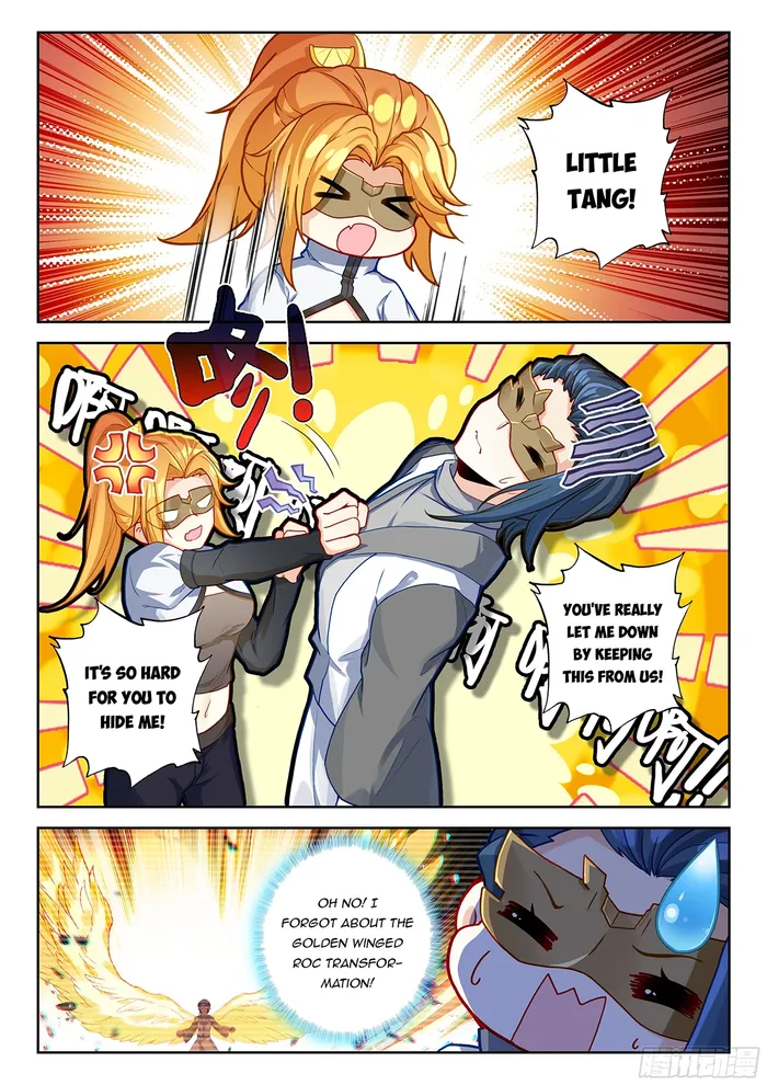 Page 9 of Chapter 198