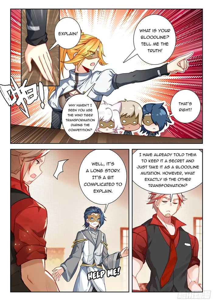 Page 10 of Chapter 198