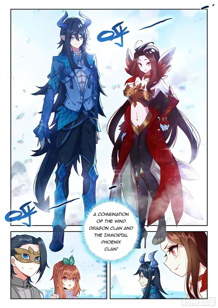 Page 2 of Chapter 199