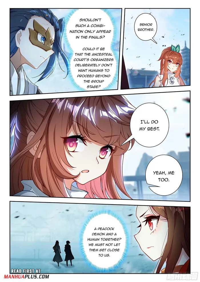 Page 3 of Chapter 199
