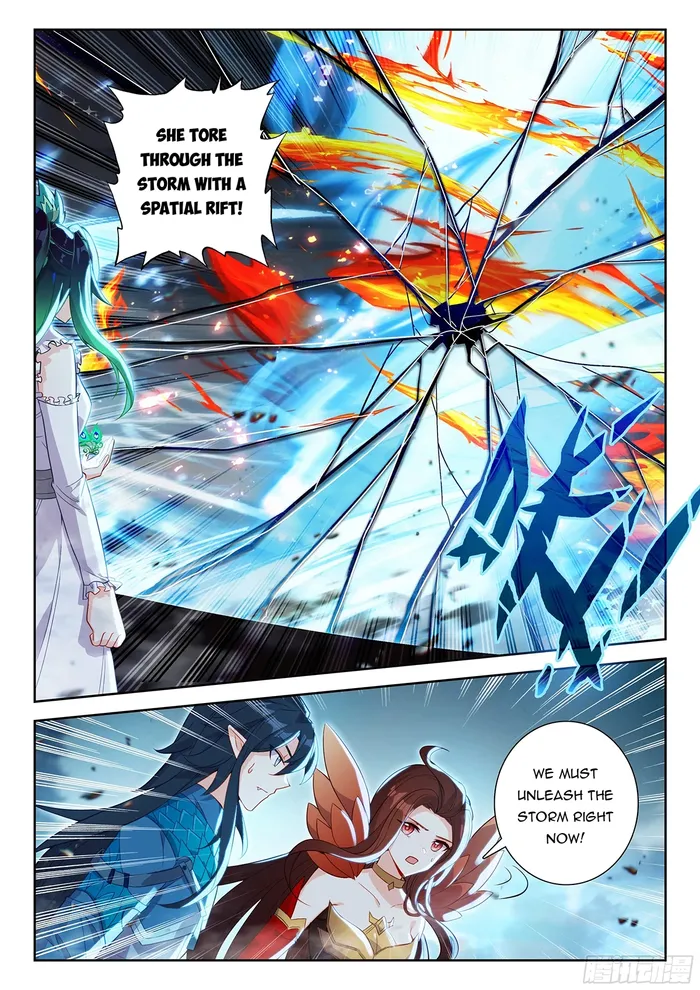 Page 10 of Chapter 199