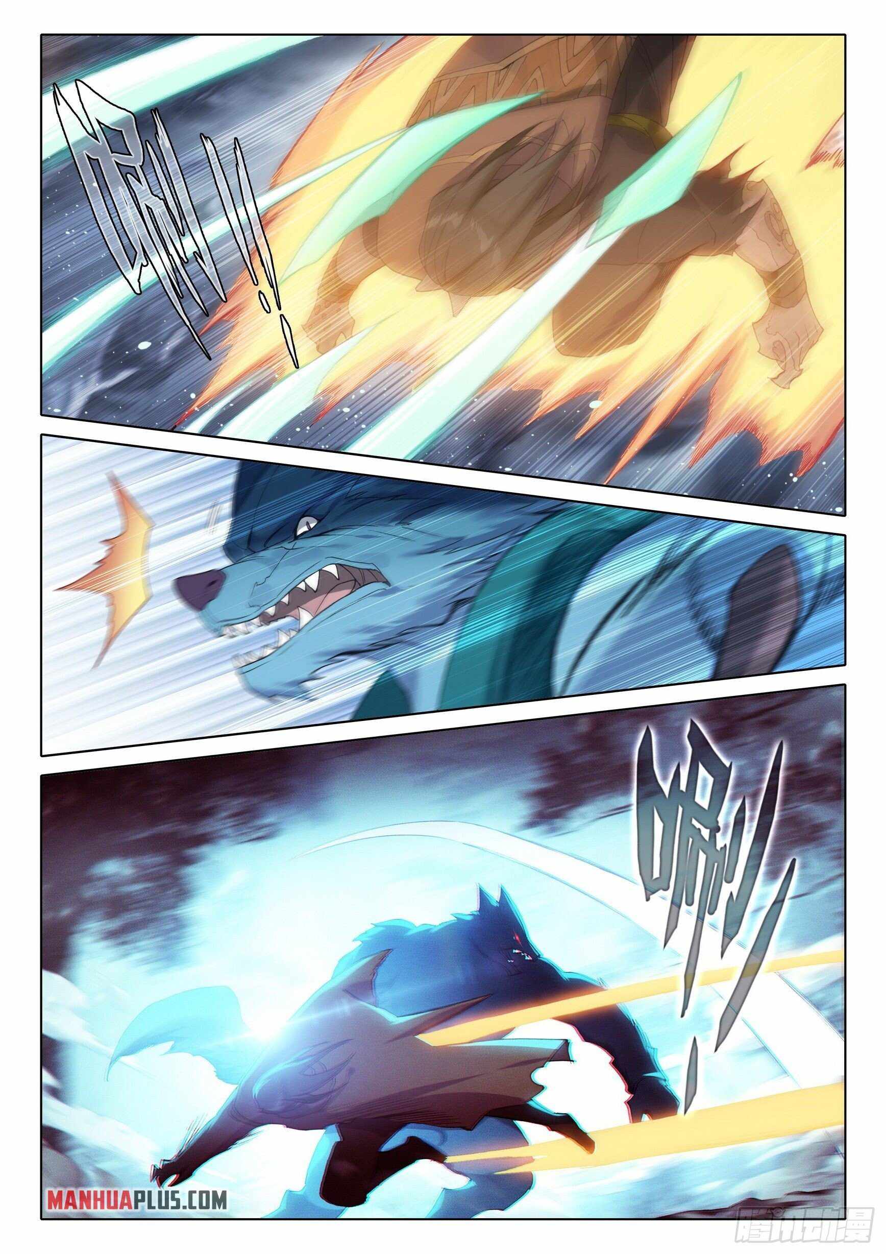 Page 13 of Chapter 1