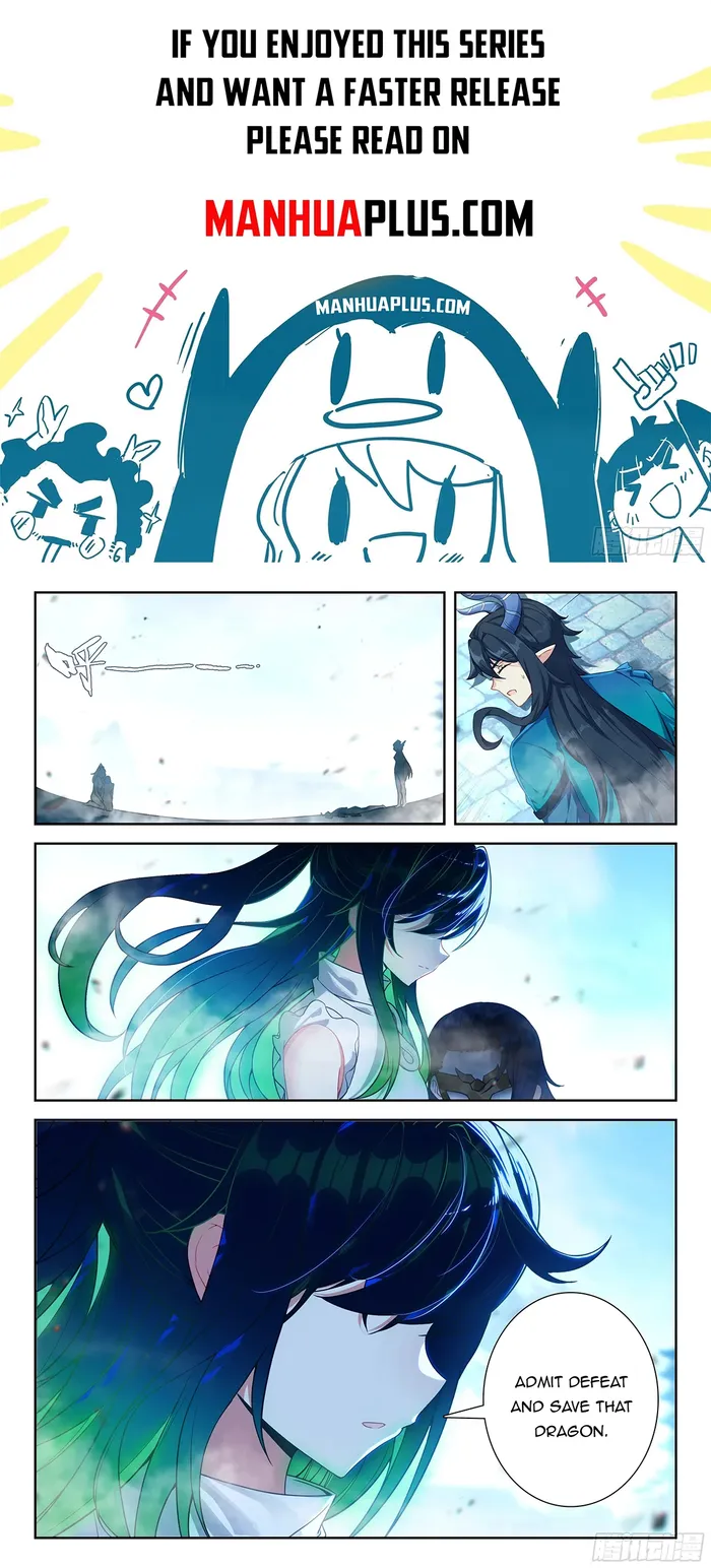 Page 2 of Chapter 200