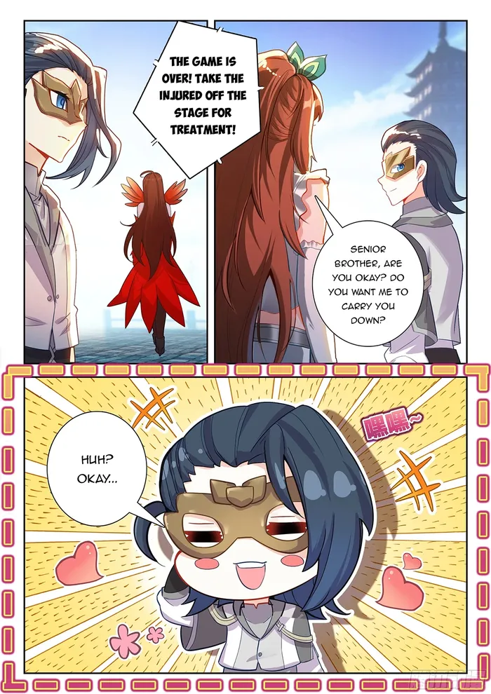 Page 6 of Chapter 200