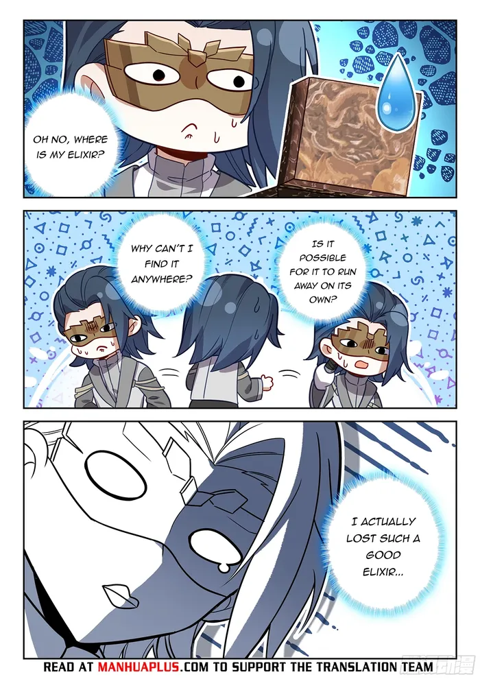 Page 10 of Chapter 201