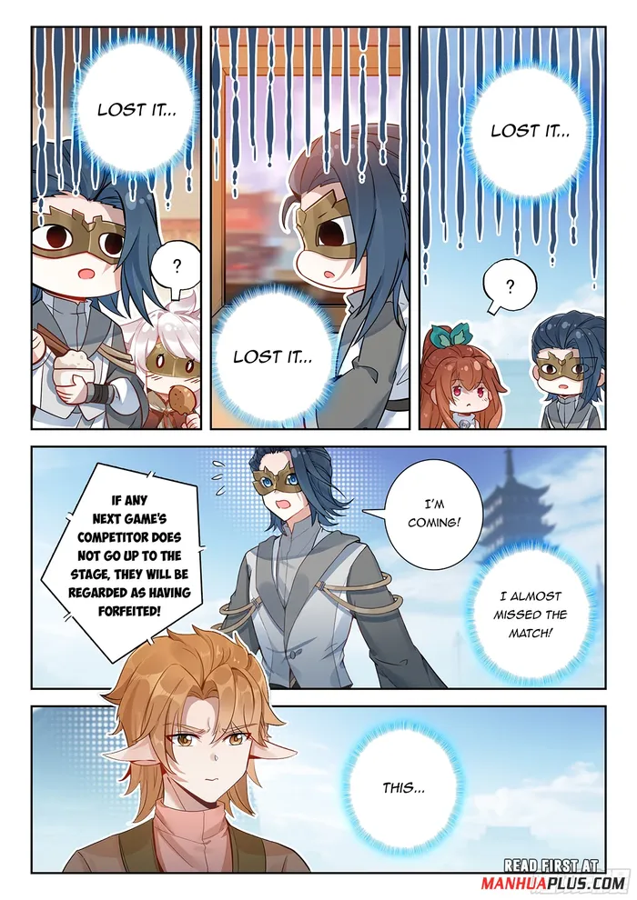 Page 11 of Chapter 201