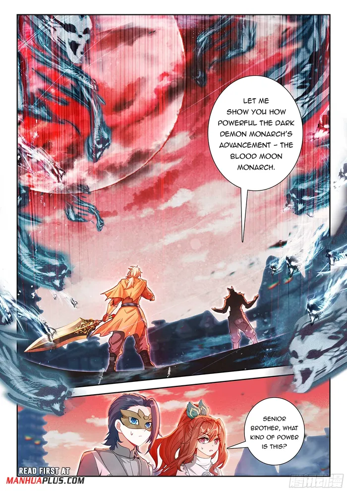 Page 7 of Chapter 202