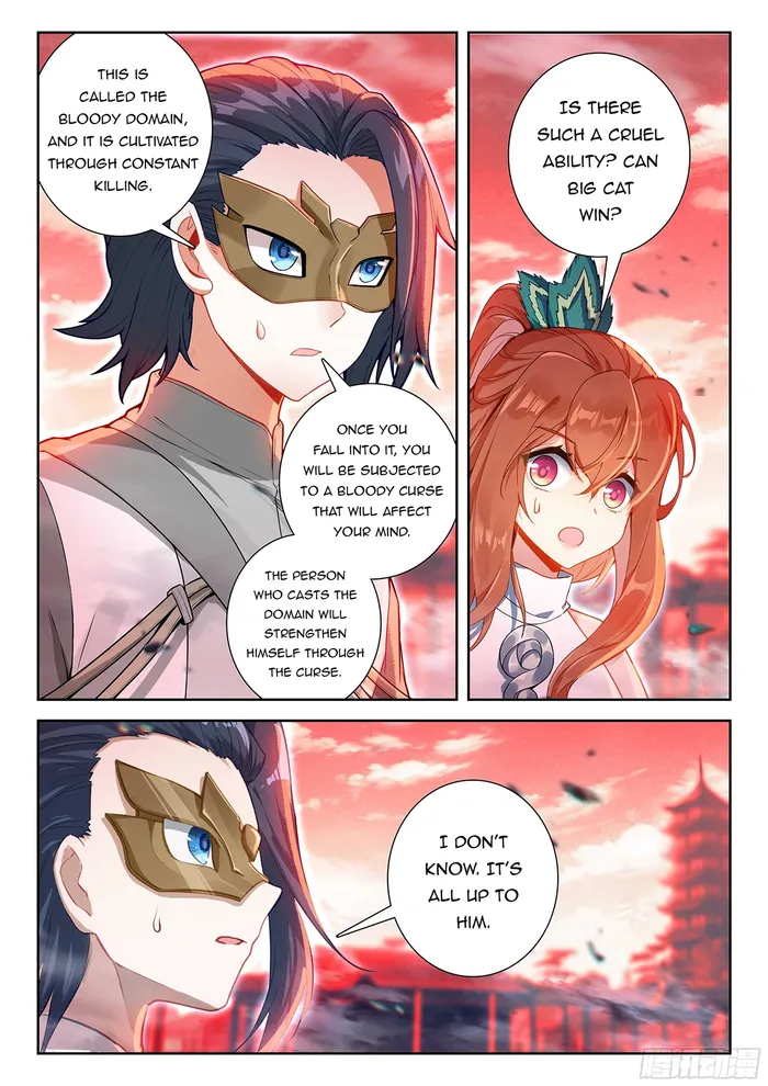 Page 8 of Chapter 202