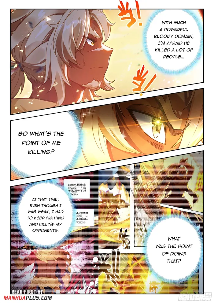 Page 13 of Chapter 202