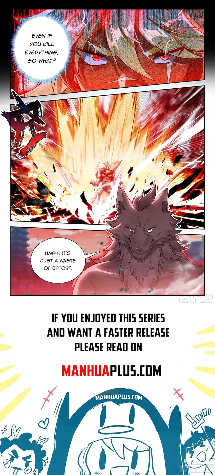 Page 16 of Chapter 202