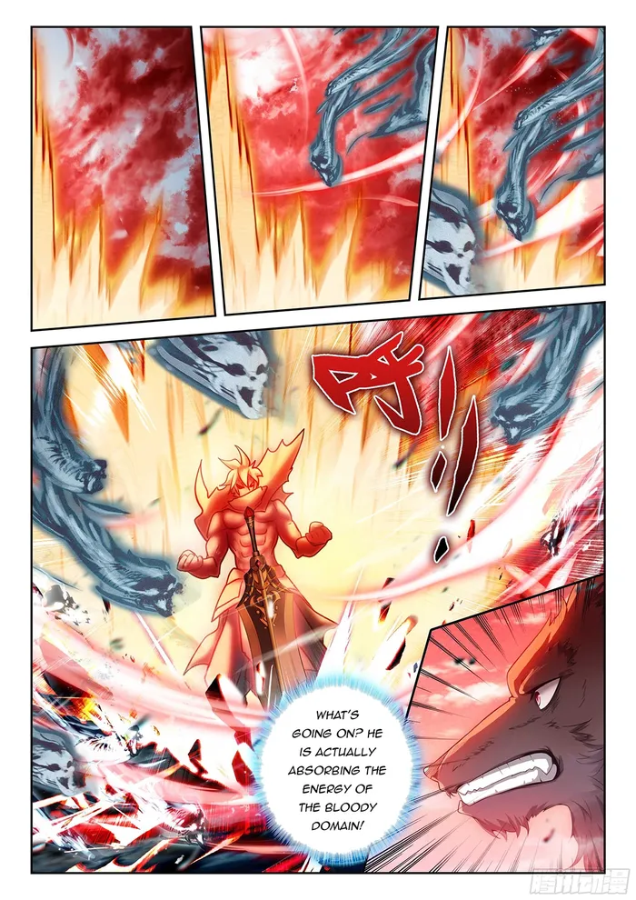 Page 2 of Chapter 203
