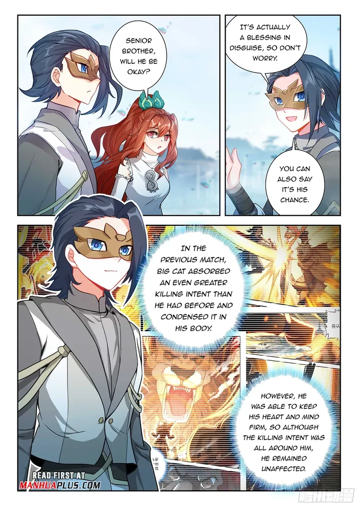 Page 11 of Chapter 203