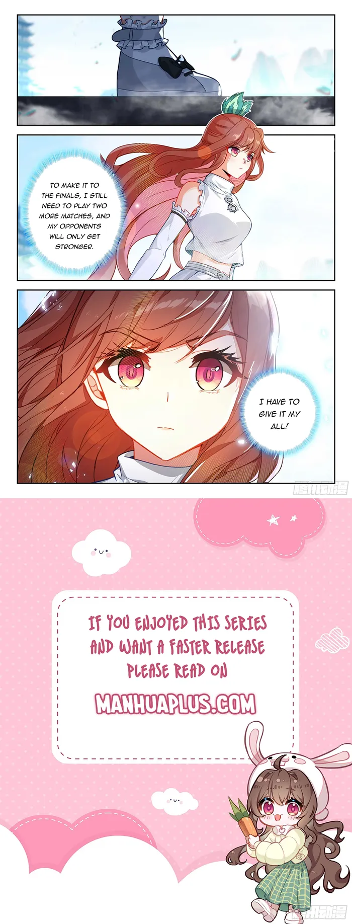 Page 16 of Chapter 203