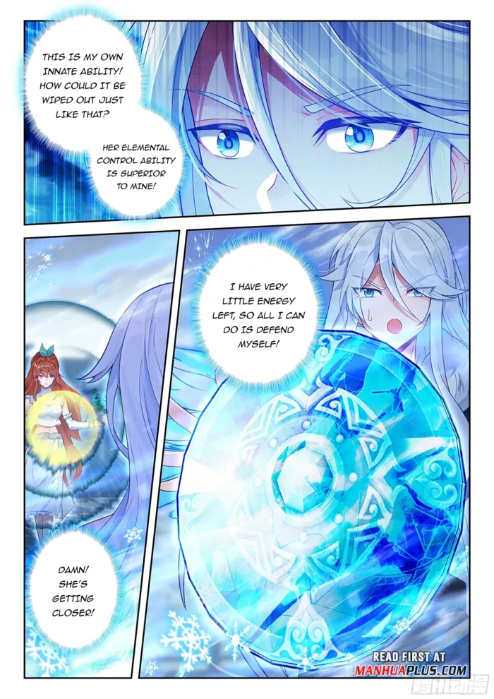 Page 11 of Chapter 204