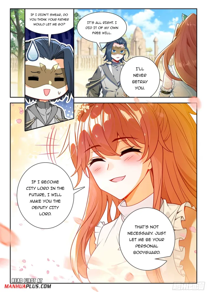 Page 3 of Chapter 205