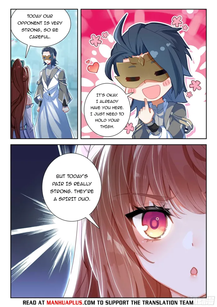 Page 14 of Chapter 205