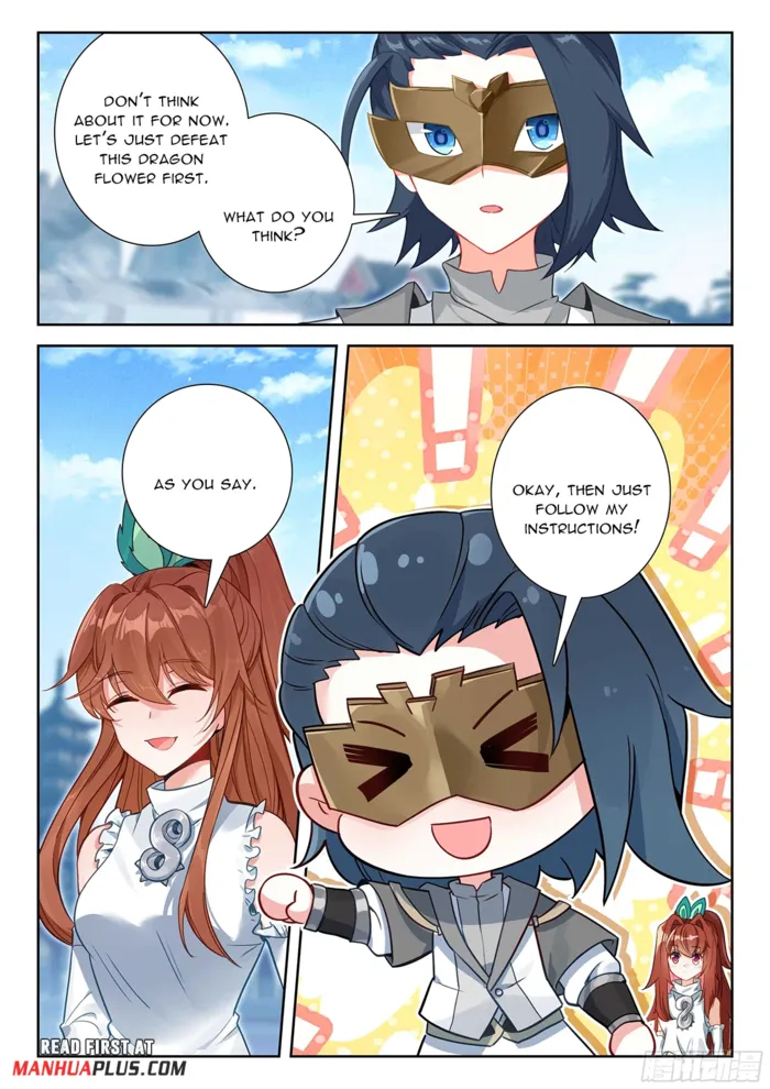 Page 3 of Chapter 206