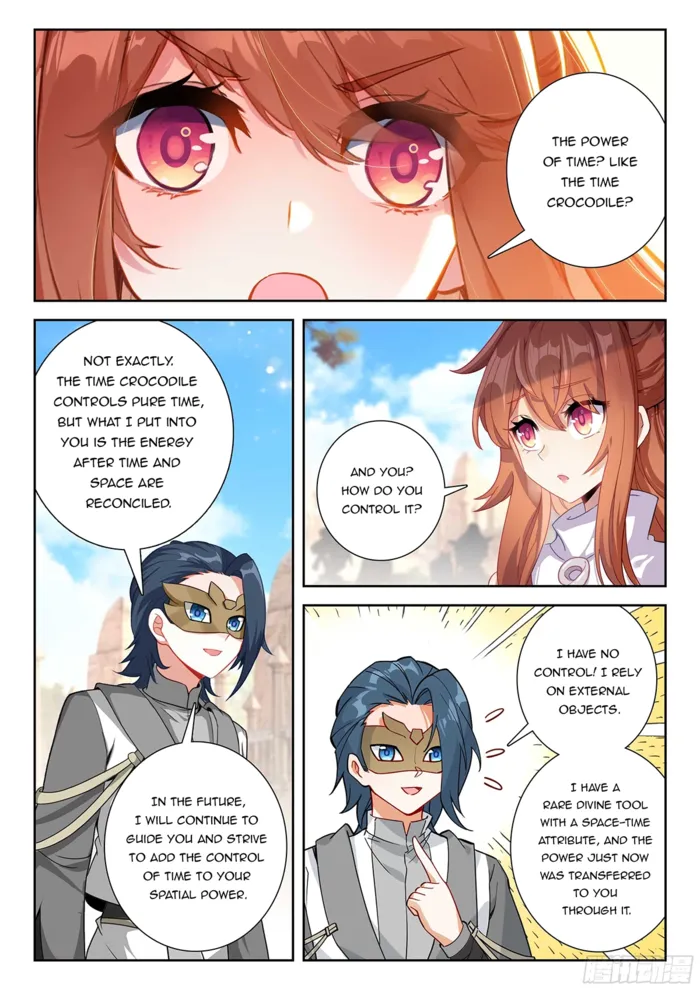Page 9 of Chapter 207