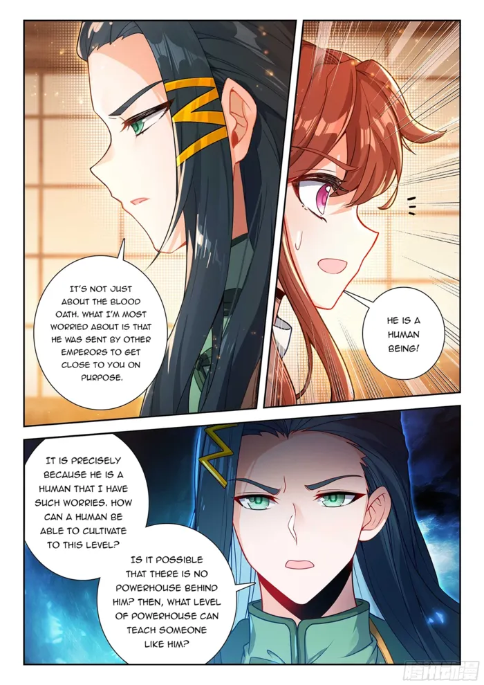 Page 15 of Chapter 207