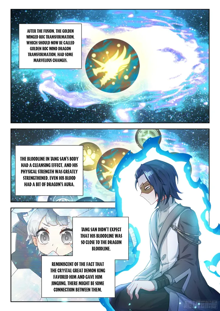 Page 15 of Chapter 208