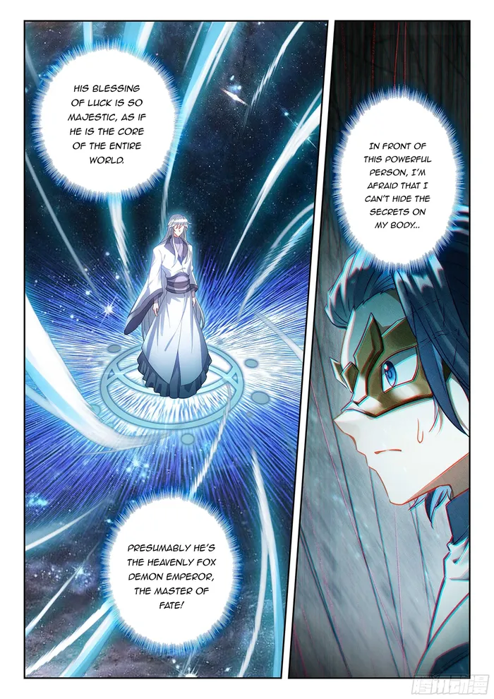 Page 3 of Chapter 209