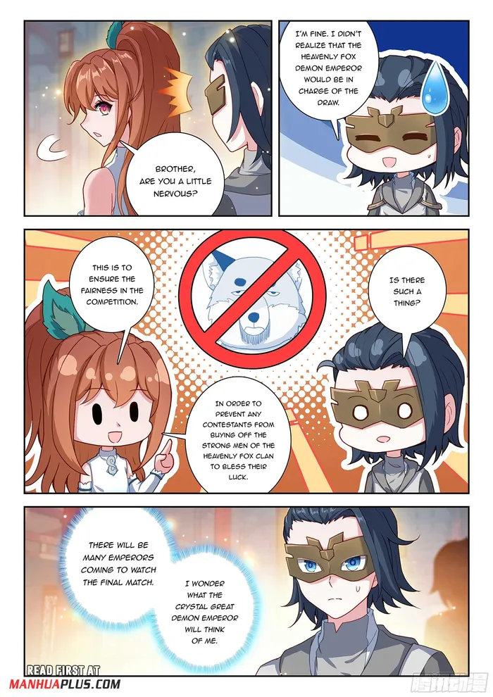 Page 4 of Chapter 209