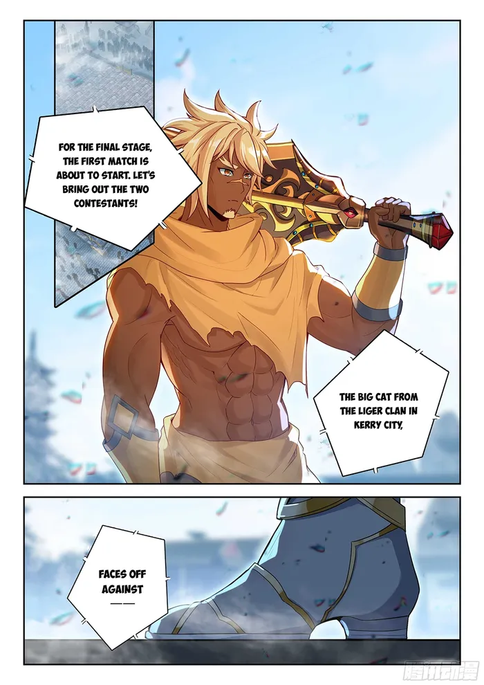 Page 15 of Chapter 209