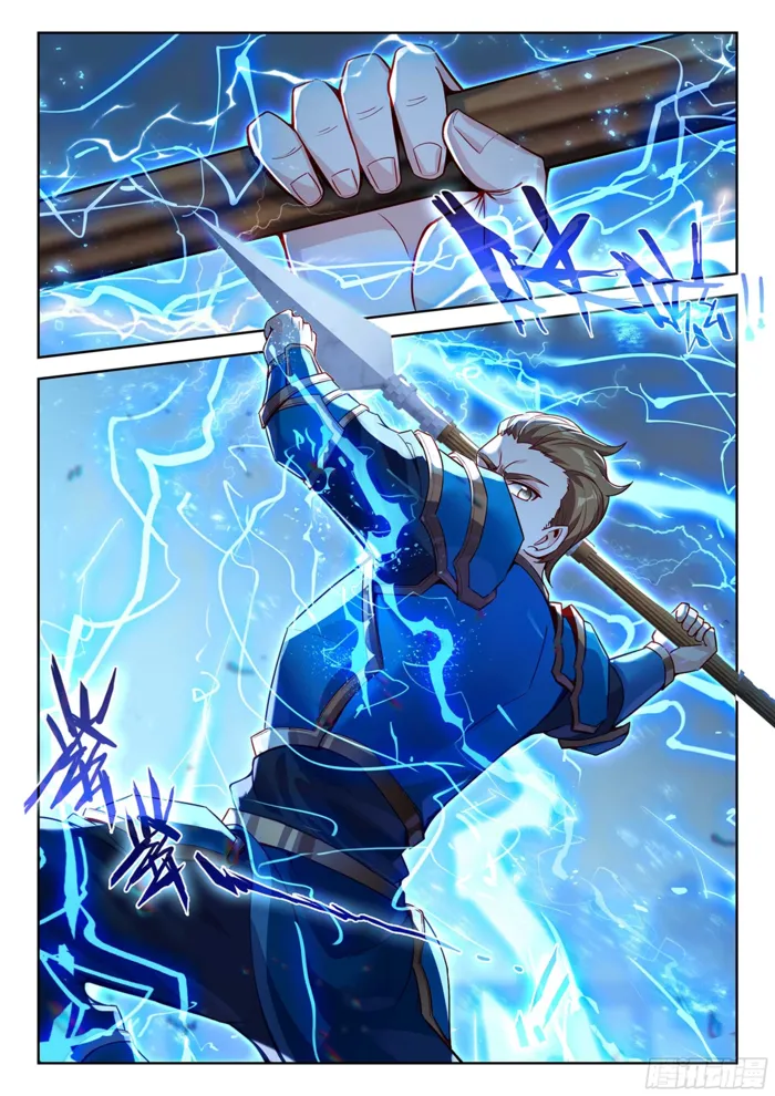 Page 3 of Chapter 210