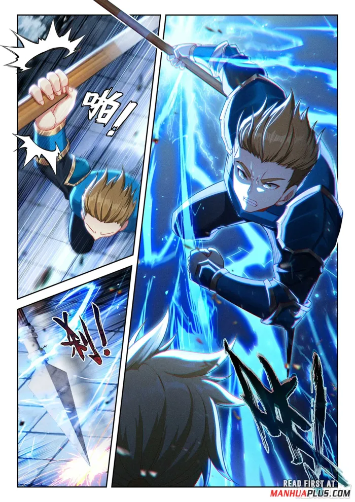Page 6 of Chapter 210