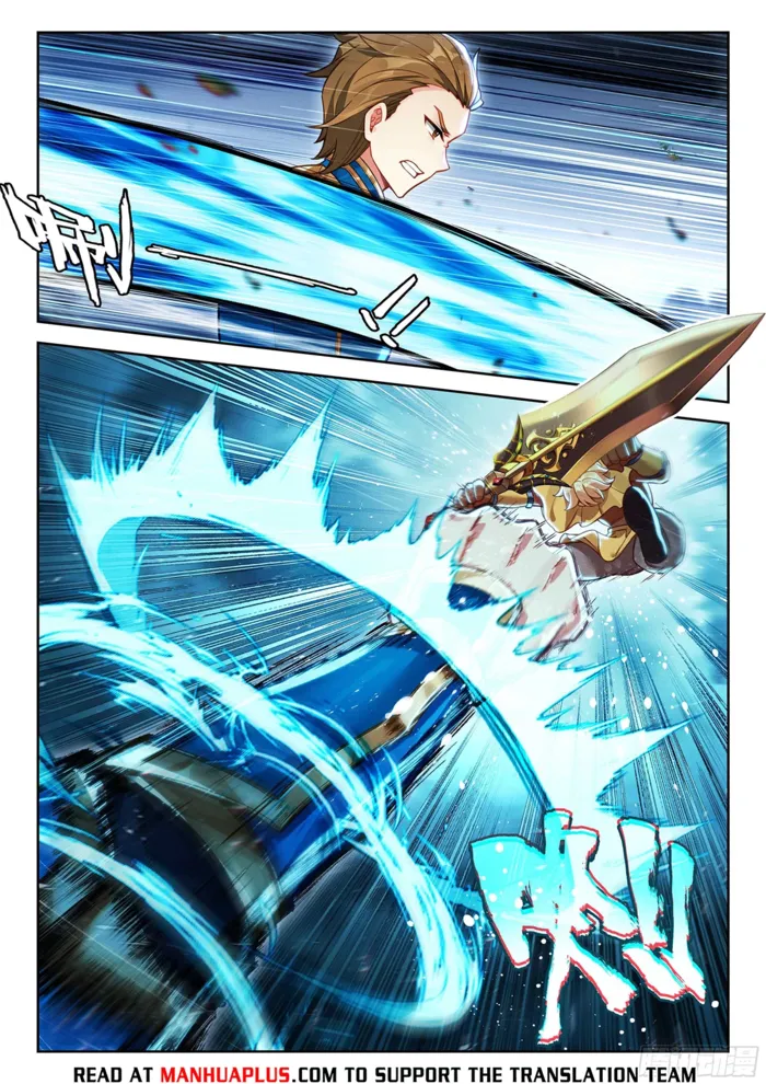 Page 11 of Chapter 210