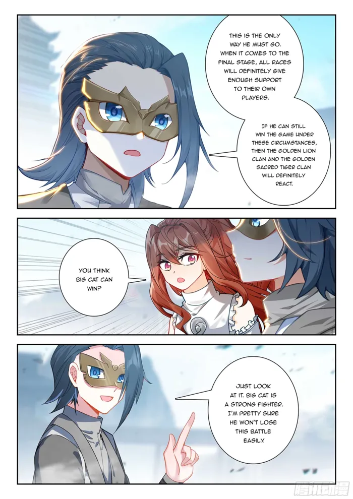 Page 15 of Chapter 210