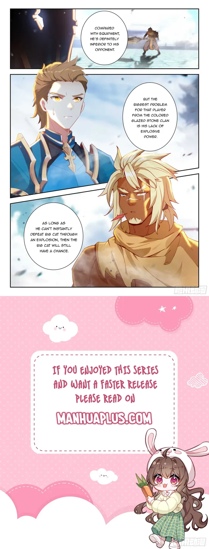 Page 16 of Chapter 210