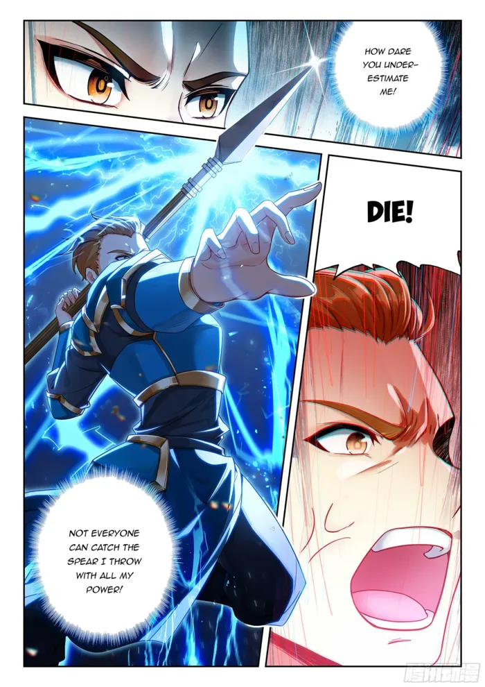 Page 5 of Chapter 211