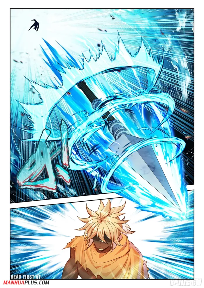 Page 6 of Chapter 211