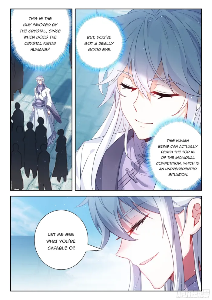 Page 7 of Chapter 212