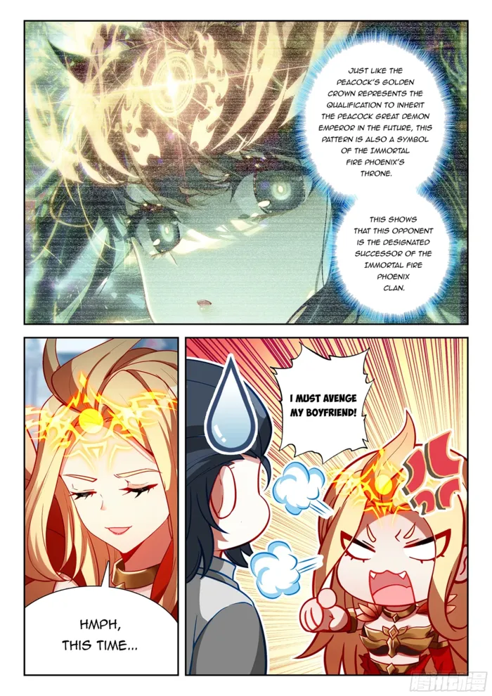 Page 11 of Chapter 212