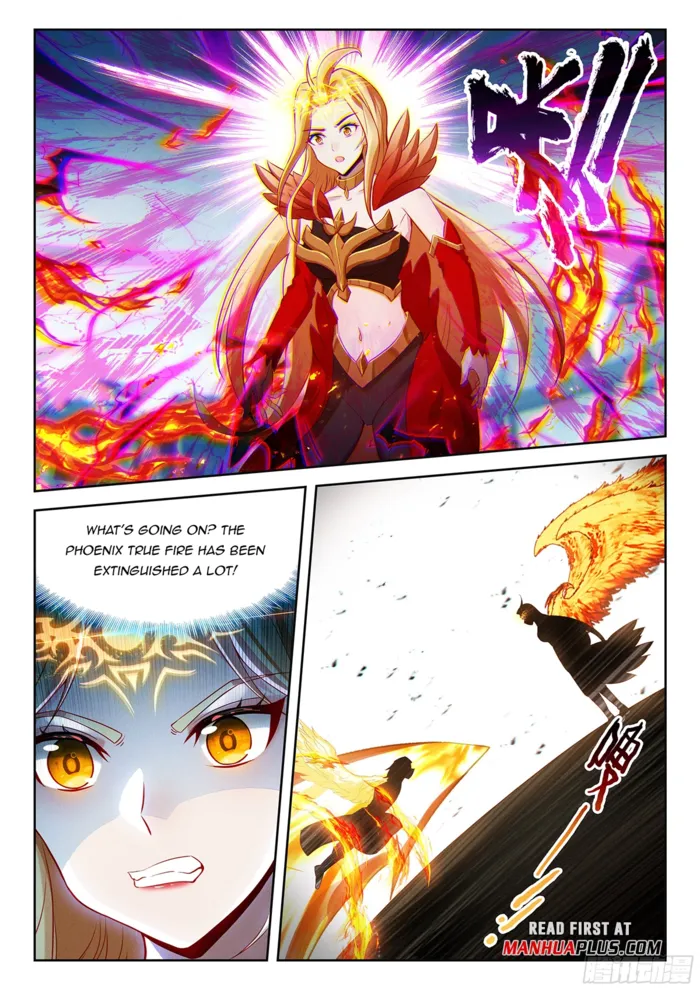 Page 6 of Chapter 213