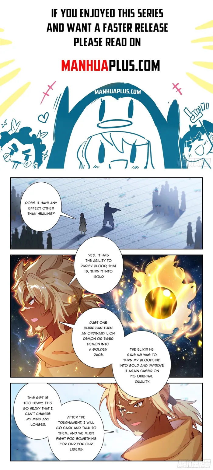 Page 1 of Chapter 215