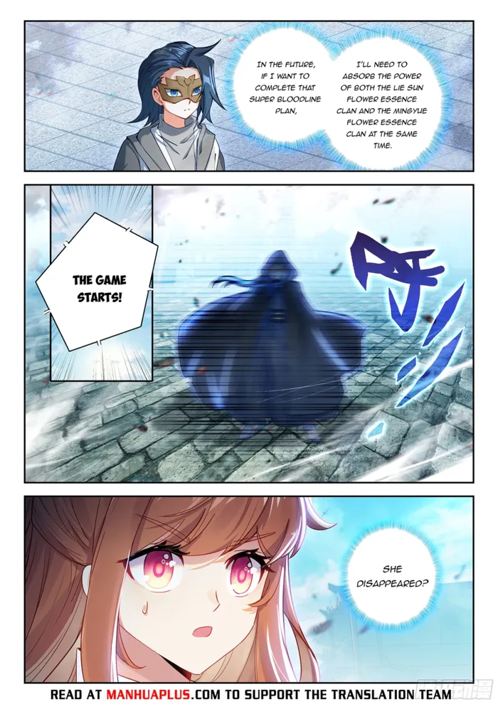 Page 5 of Chapter 215
