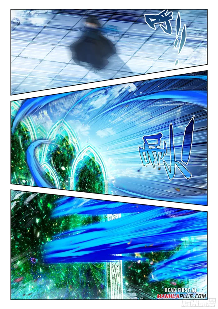 Page 10 of Chapter 215