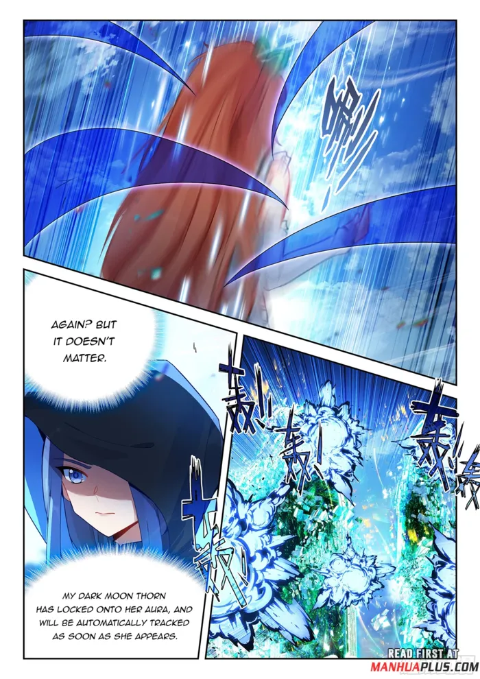 Page 12 of Chapter 215