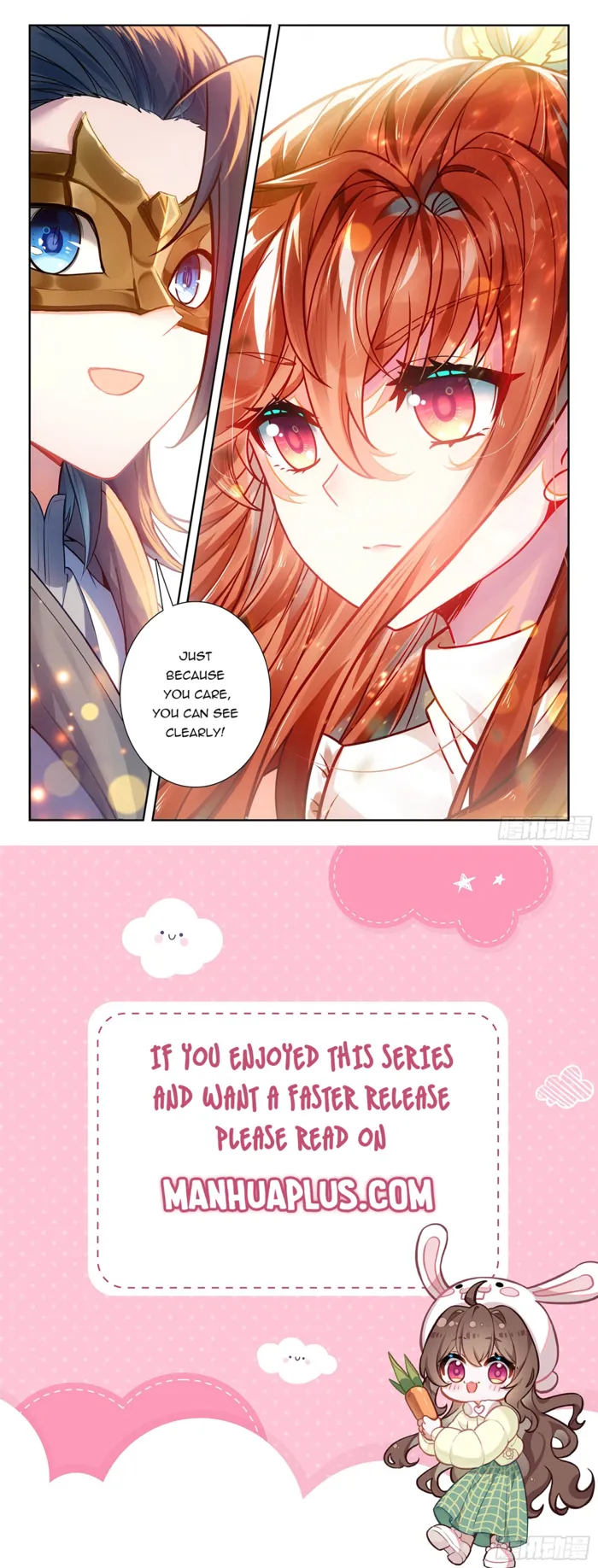 Page 16 of Chapter 215