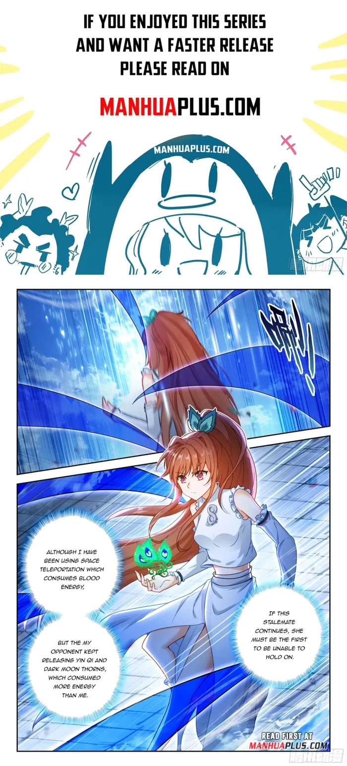 Page 2 of Chapter 216