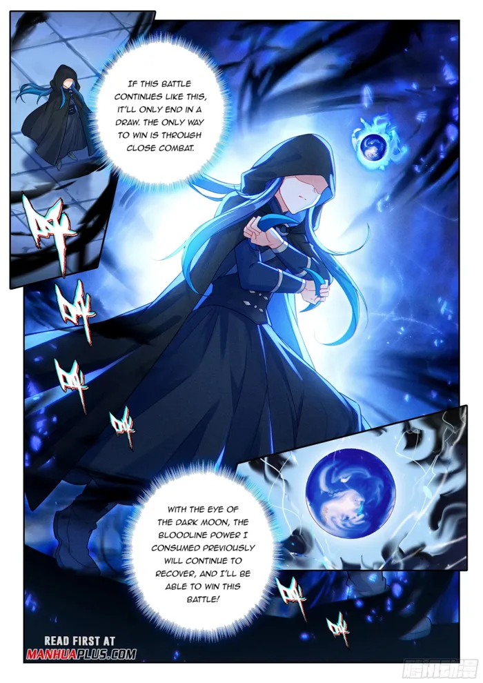 Page 4 of Chapter 216