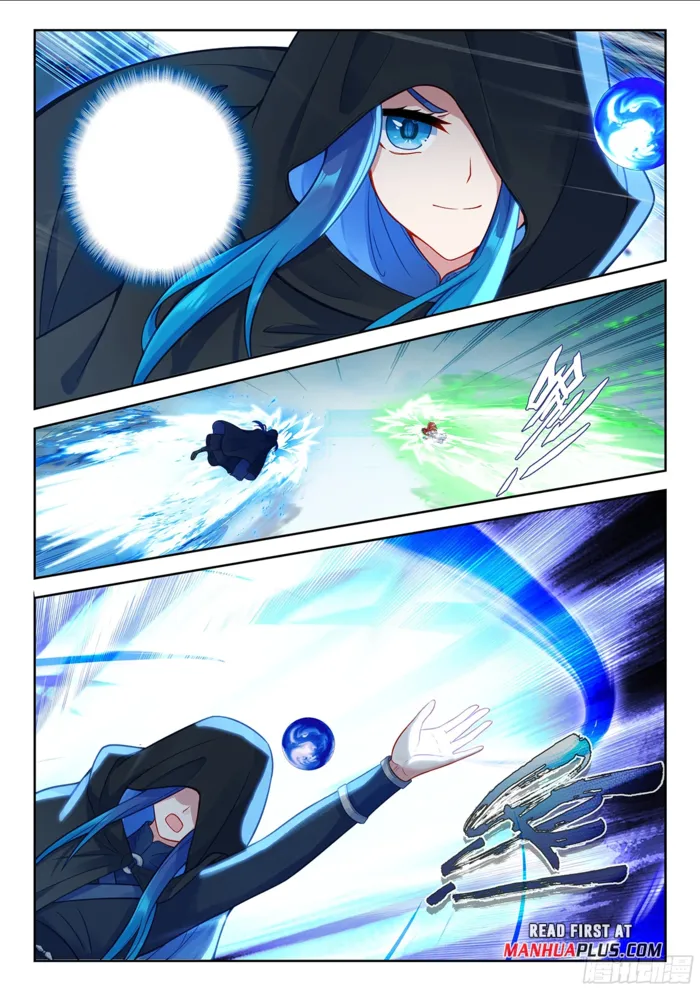 Page 6 of Chapter 216