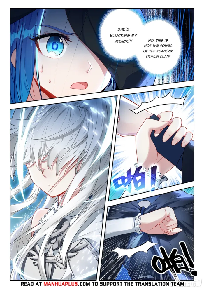 Page 11 of Chapter 216
