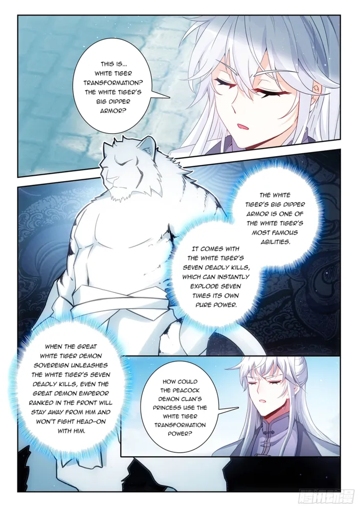Page 13 of Chapter 216