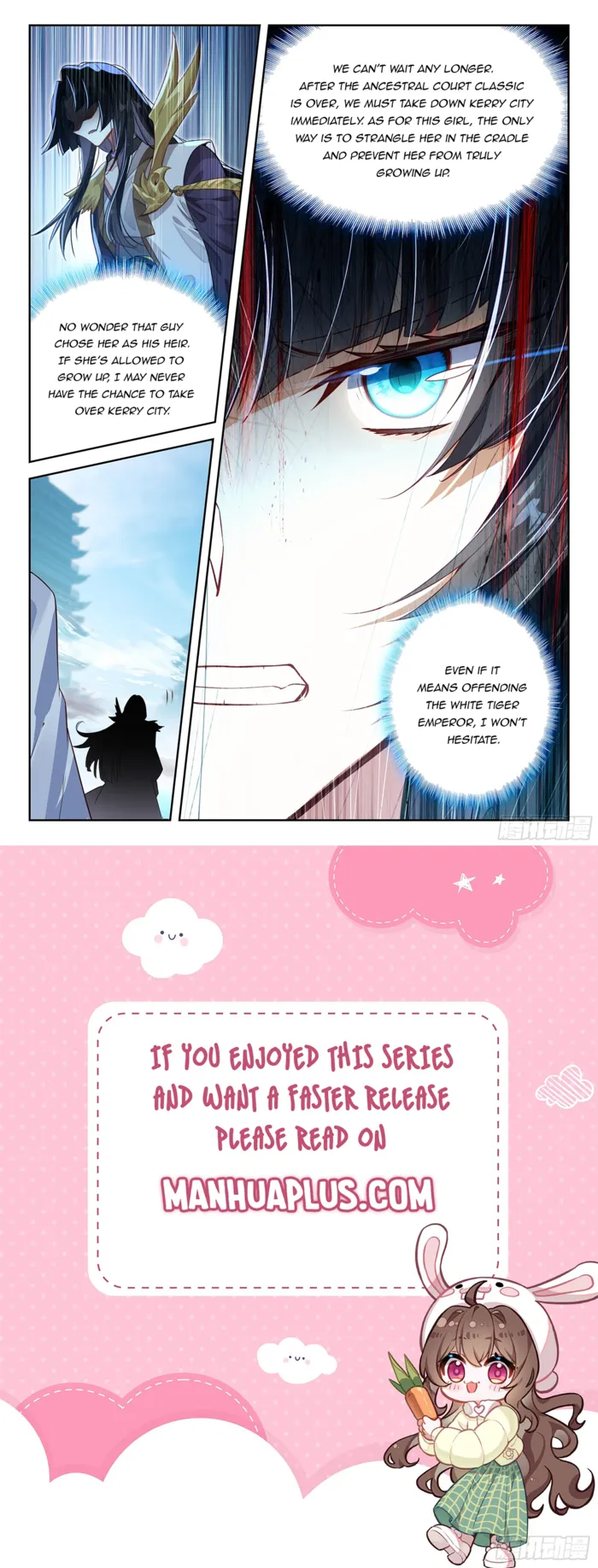 Page 16 of Chapter 216