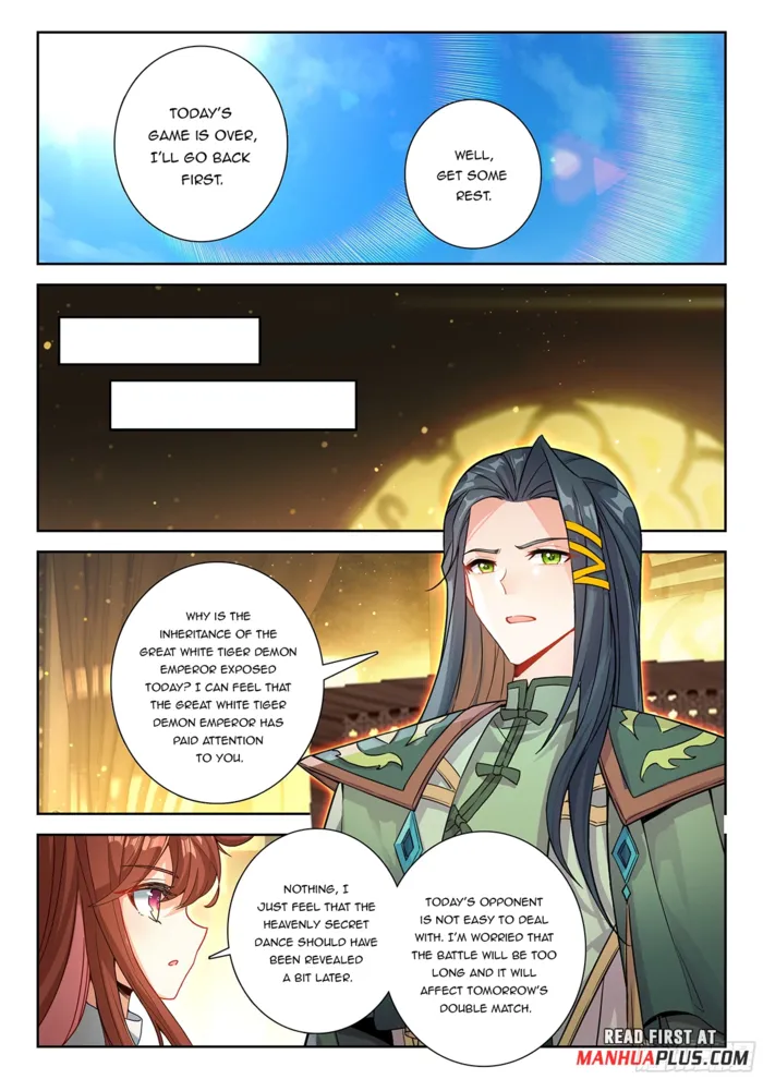 Page 6 of Chapter 217