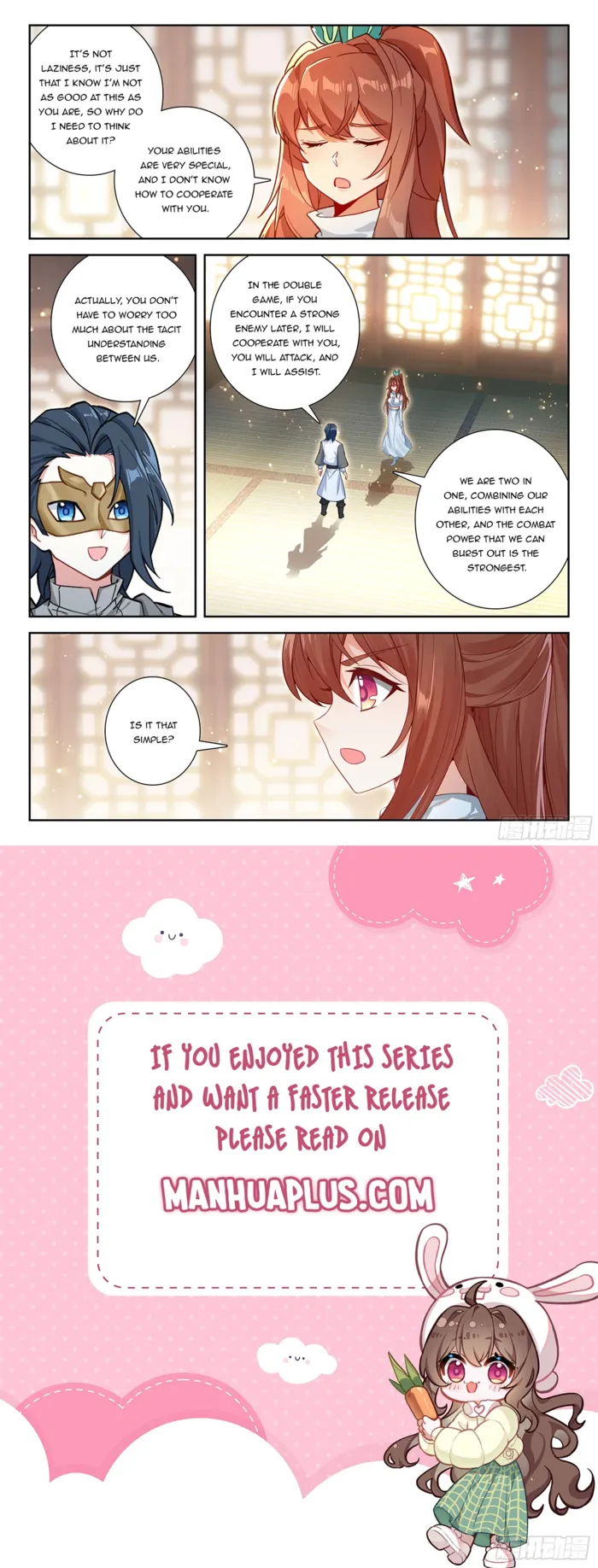 Page 16 of Chapter 217